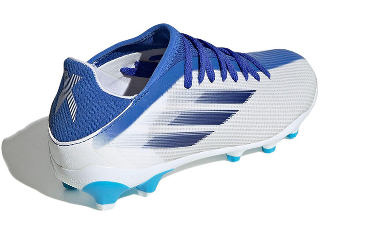 (GS) adidas X Speedflow.3 MG 'White Legacy Indigo' GW7505