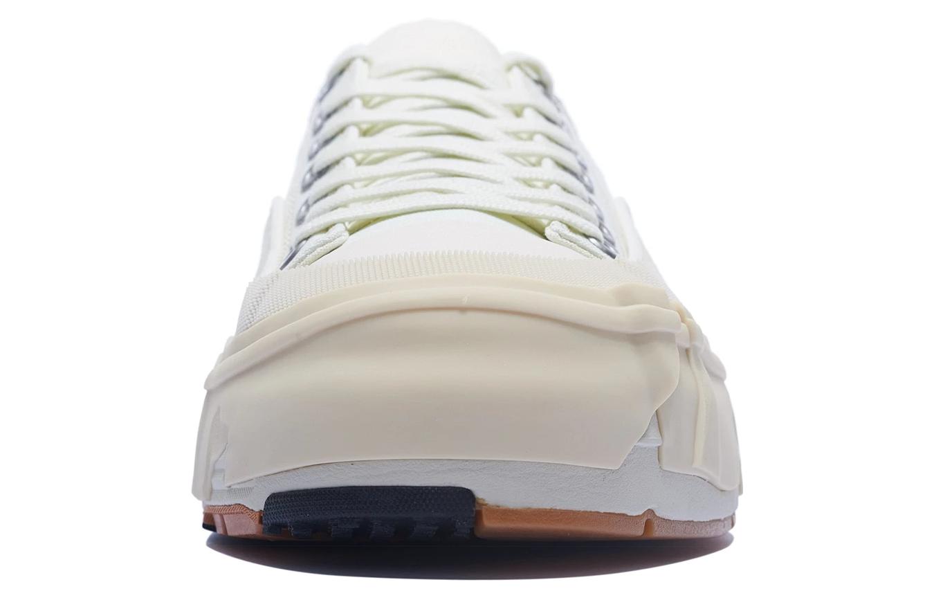 Li-Ning Wuji 'Cream White' AZGT037-2