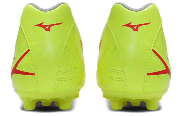 Mizuno Monarcida Neo 3 Select AG Cleats 'Yellow' P1GA242645