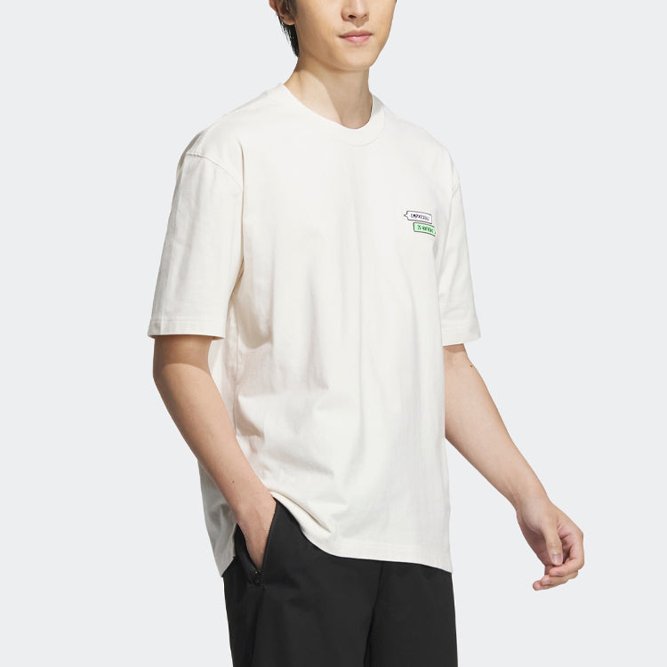 adidas Graphic Embosssed T-shirt 'Off White' IA8177