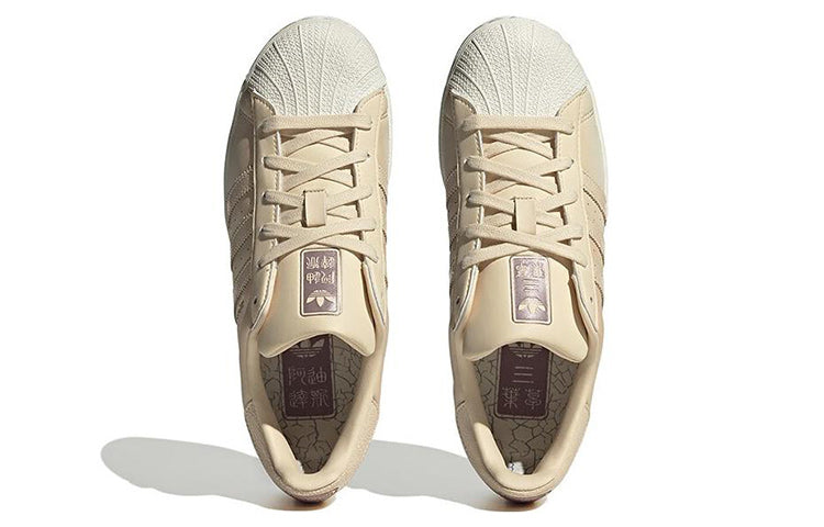 (WMNS) adidas Originals Superstar 'Beige' IF0507
