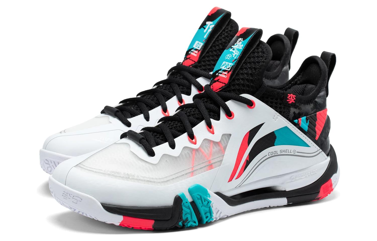 Li-Ning Ground Flying 2 Pro 'White Black' AYAT003-2