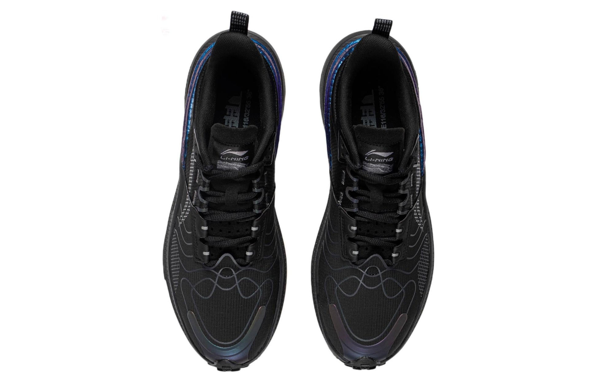 Li-Ning XingHuo Premium Sport Leisure AGLS003-1