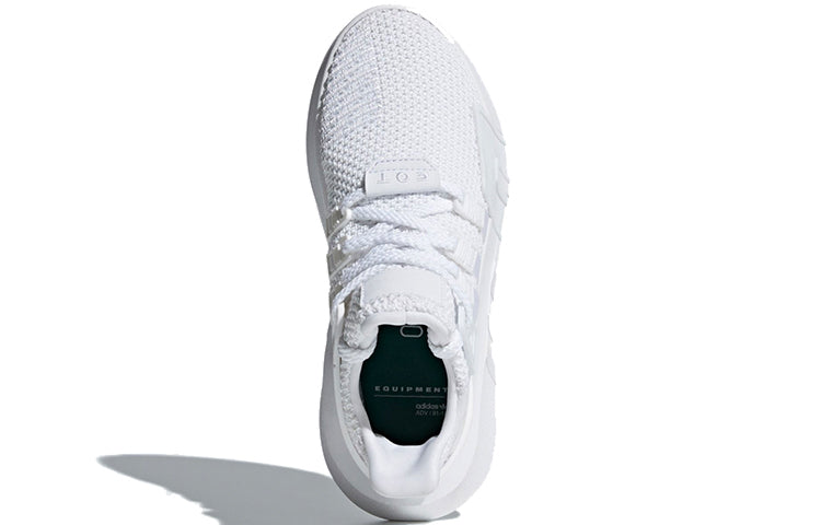 (GS) adidas originals EQT BASK ADV J White CQ2364
