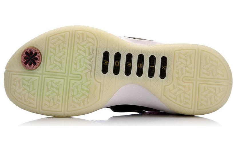 Li-Ning Way of Wade 6 'Old Rose' ABAM089-82