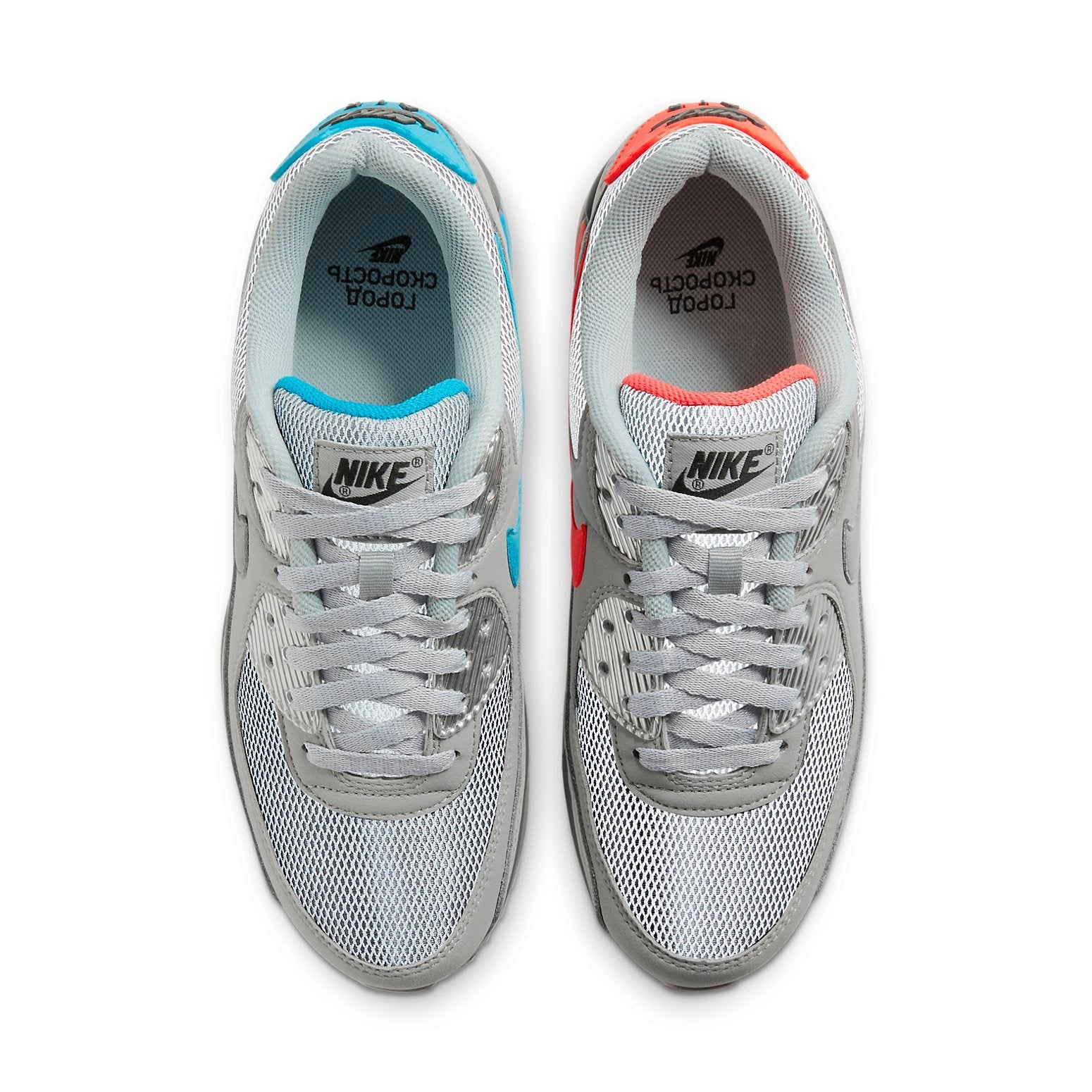 Nike Air Max 90 'Moscow' DC4466-001