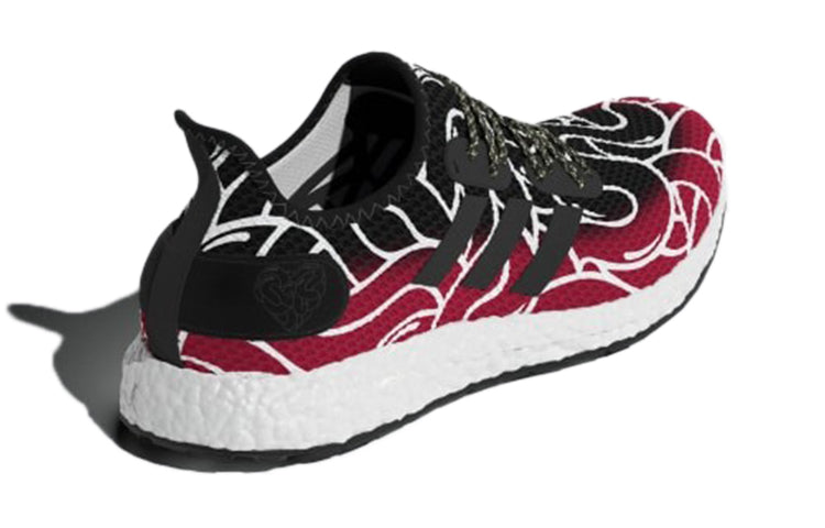 adidas Speedfactory 'AM4MLS' EF2302