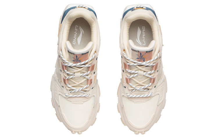 (WMNS) Li-Ning Cloud Blade 'Yellow Beige' AGCR328-3