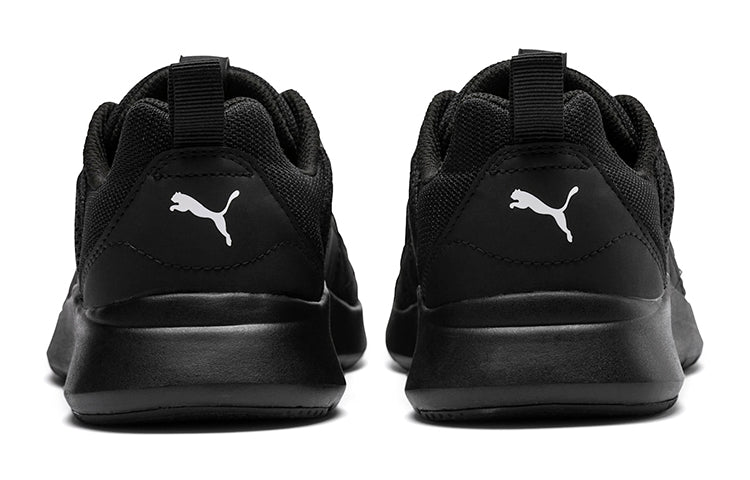 (GS) PUMA Wired JR 'Black' 366901-01