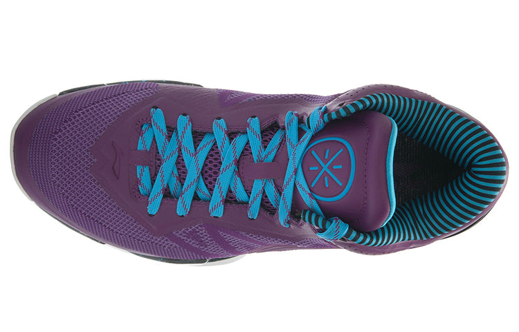 Li-Ning Way Of Wade 'Purple Black' ABPJ061-4