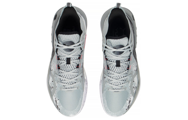 Li-Ning Yushuai 16 Mid 'Ape Camo' ABAS053-5
