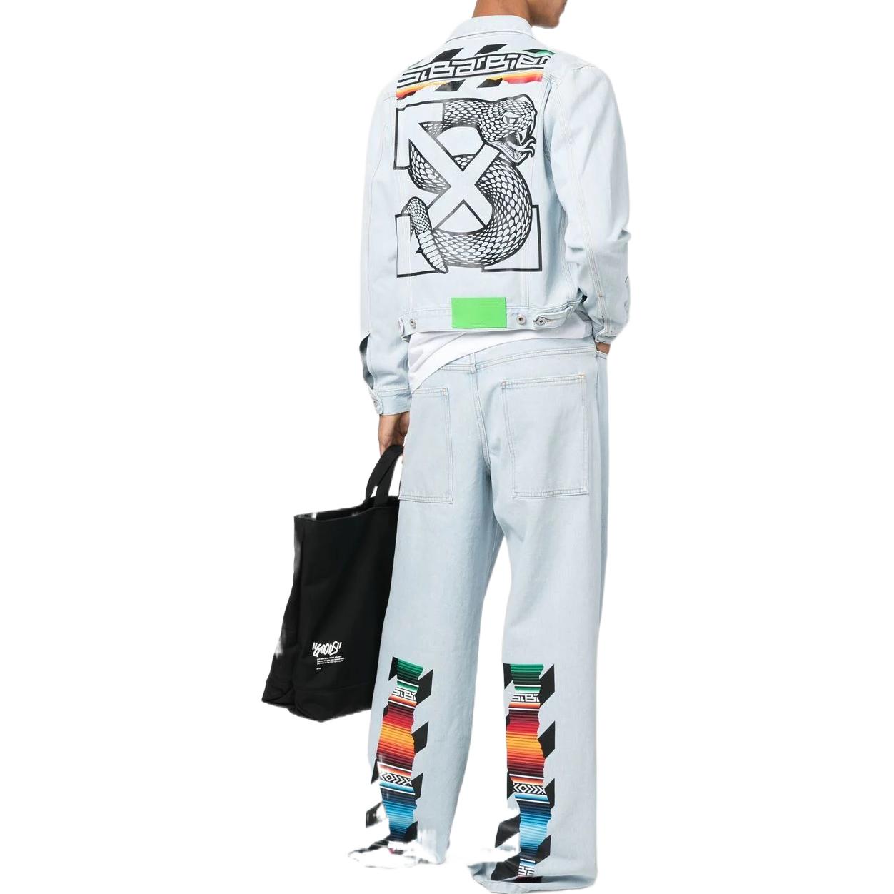 Off-White Fw22 OMYE054G22DEN0020910
