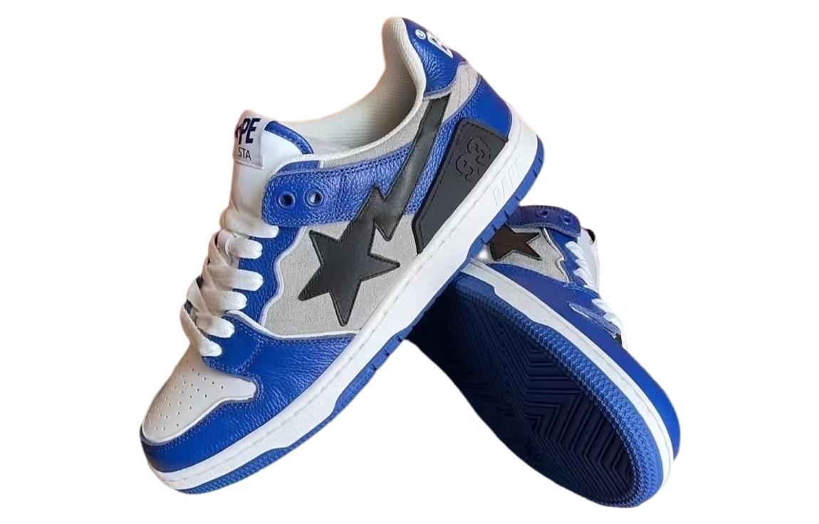 A Bathing Ape SK8 STA 'Grey Blue' 1I80-191-010-GREYB