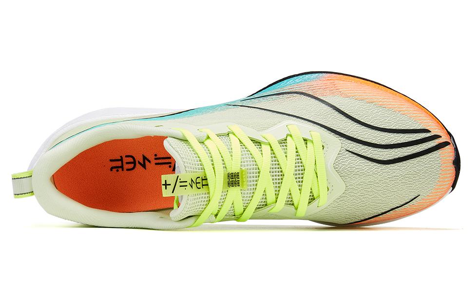 Li-Ning Dark Horse 6 'Light Green Orange' ARMT013-9
