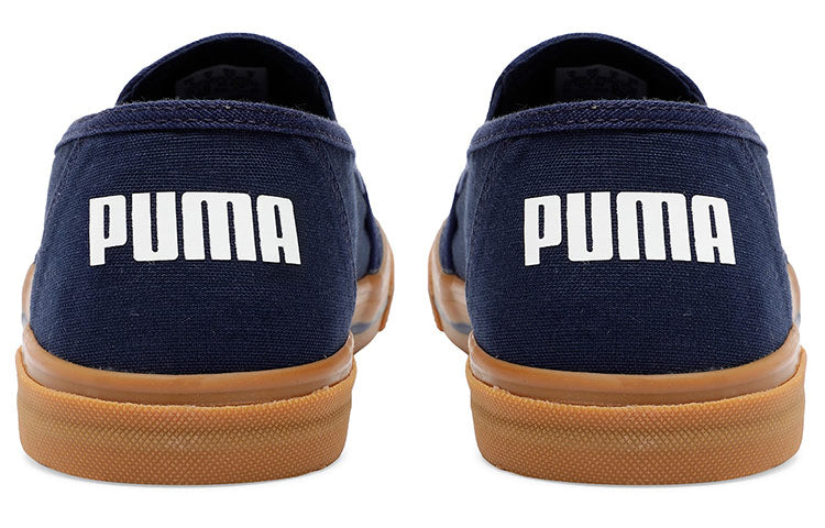 PUMA Procyon Slip-on Idp Running Shoes Blue 371245-02