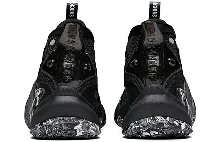 ANTA Shock The Game 4.0 'Black Grey' 112031602-3