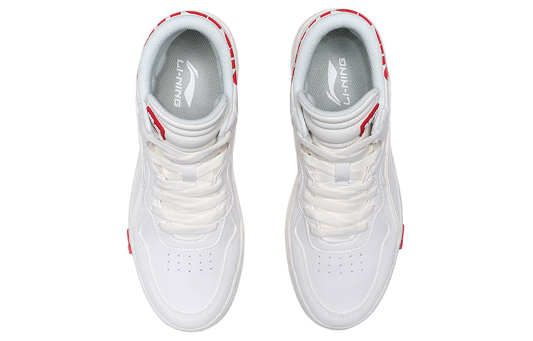 (WMNS) Li-Ning Superwave Mid 'White Red' AGCQ238-1