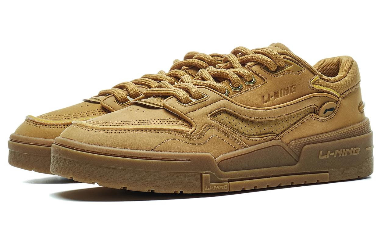Li-Ning 001 BTC Prm 'Khaki' AGCT219-4