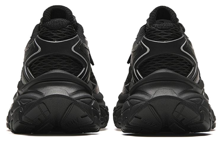 ANTA Star Moon Low 'Black' 912418880-2