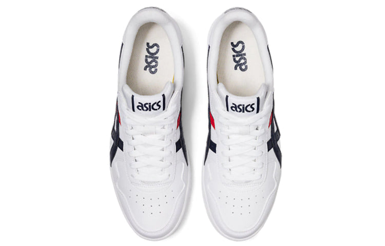 ASICS Japan S 'White Midnight' 1191A212-104