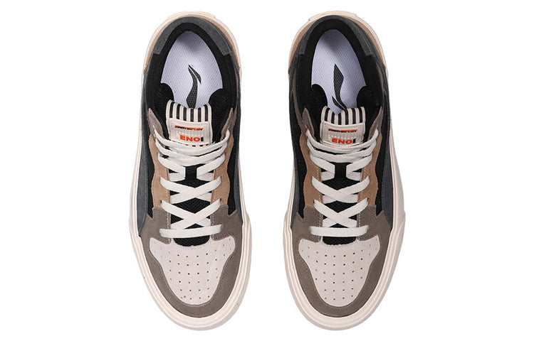 Li-Ning Counterflow The One 'Black Brownbrown' AGCQ317-1