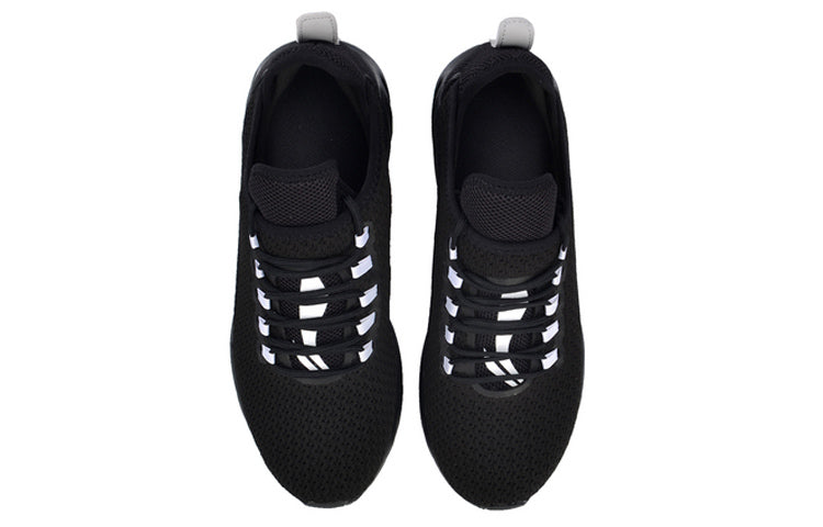 Li-Ning ARC 'Black White' ARHP017-4