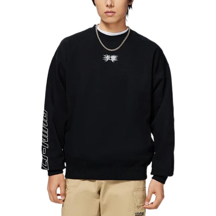 Li-Ning Logo Sweatshirt 'Black' AWDSB23-4