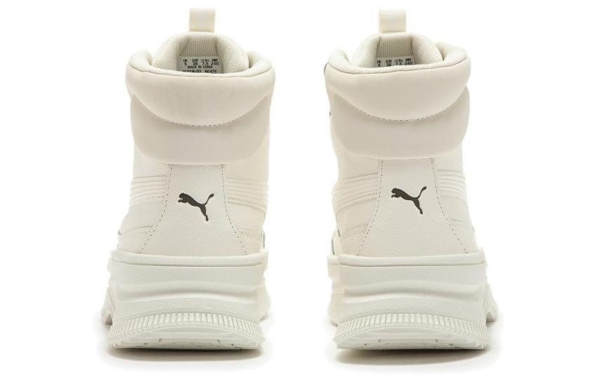 (WMNS) PUMA Mayra 'Frosted Ivory' 392316-03