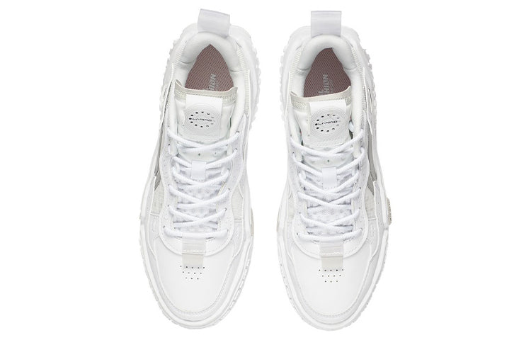 (WMNS) Li-Ning No.258 Skateboarding 'White Grey' AGCS076-1
