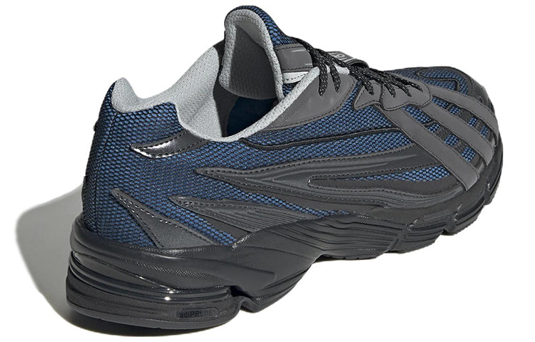 adidas Orketro 'Bright Blue Carbon' GX3129