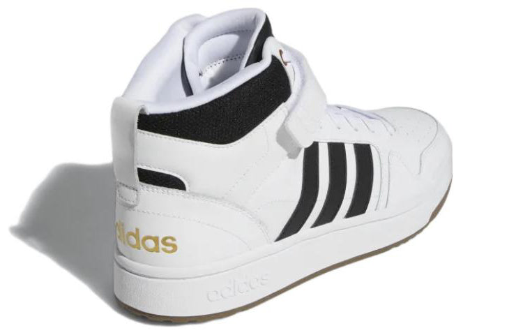 adidas Postmove Mid 'White Gold Metallic' GZ1338