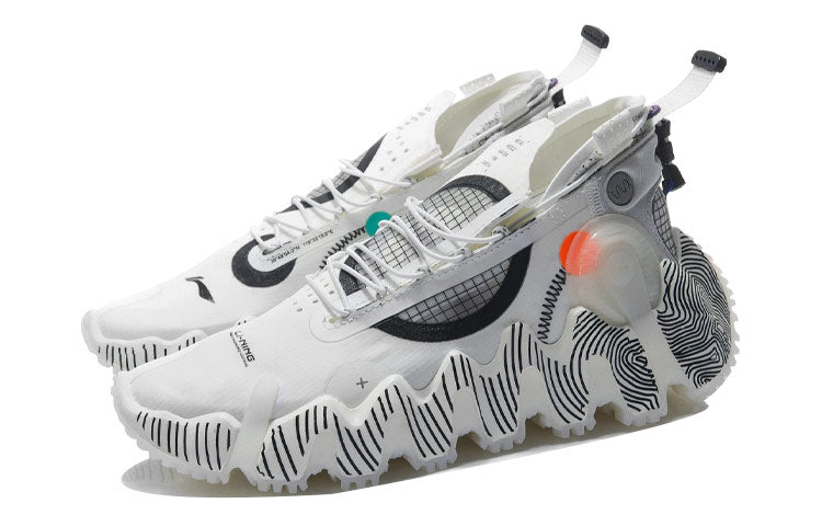 (WMNS) Li-Ning WuXing 2 Paris Fashion Week 'Grey' AGBR036-3