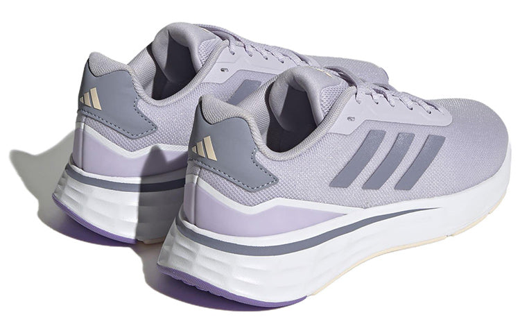 (WMNS) adidas Start Your Run 'Silver Violet' HP5669