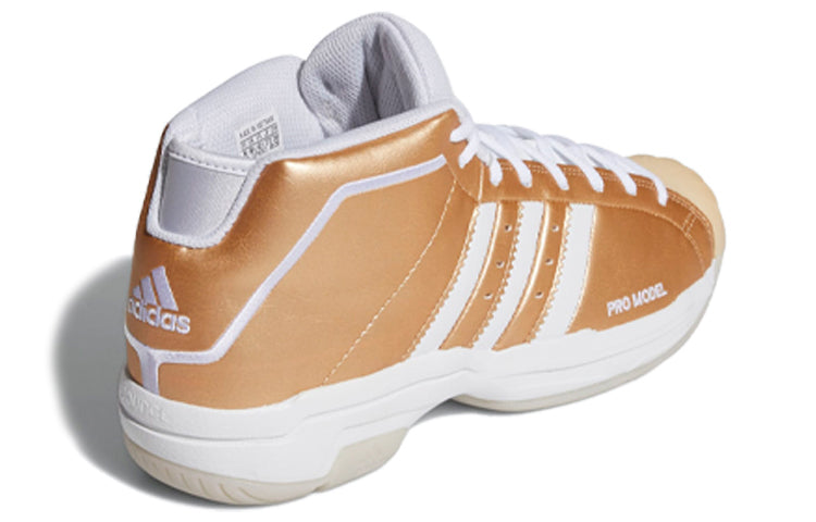 adidas Pro Model 2G 'Gold Medal' FV8384