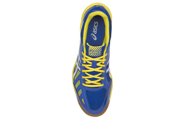 ASICS Attack Hyperbeat SP 3 'Illusion Blue' 1073A004-401