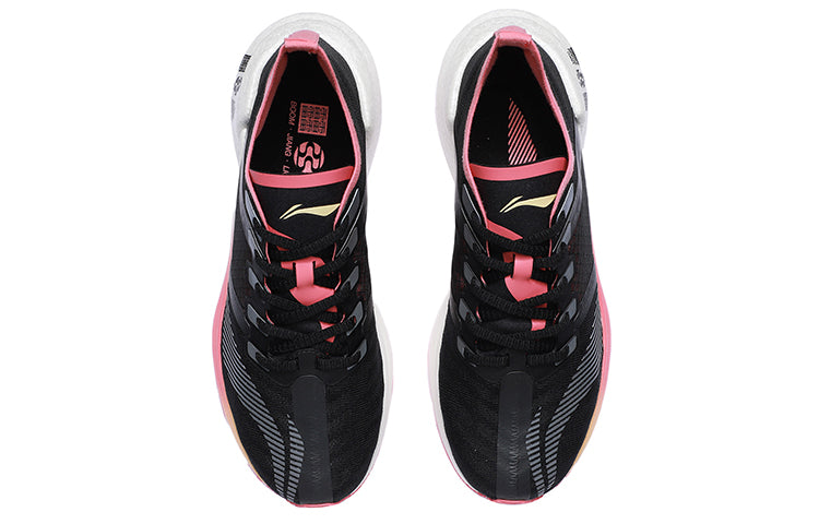 (WMNS) Li-Ning Essential 'Black Pink' ARHR122-2