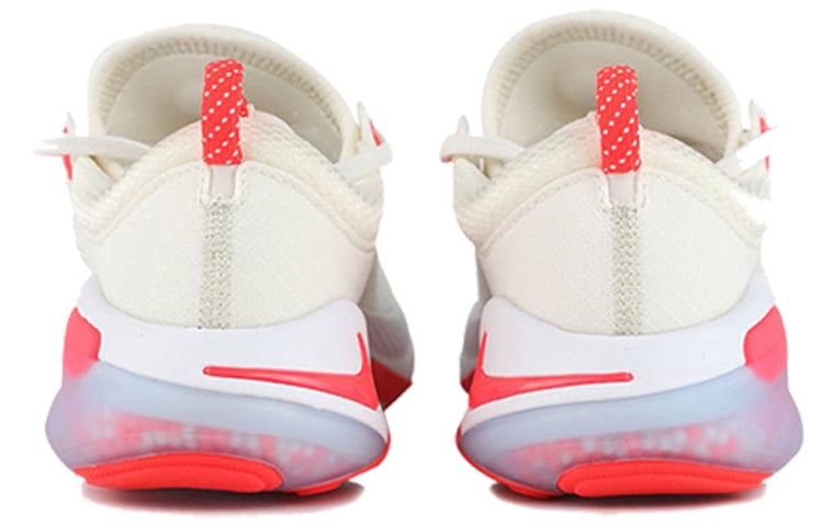 (WMNS) Nike Joyride Run FK 'Laser Crimson' AQ2731-102