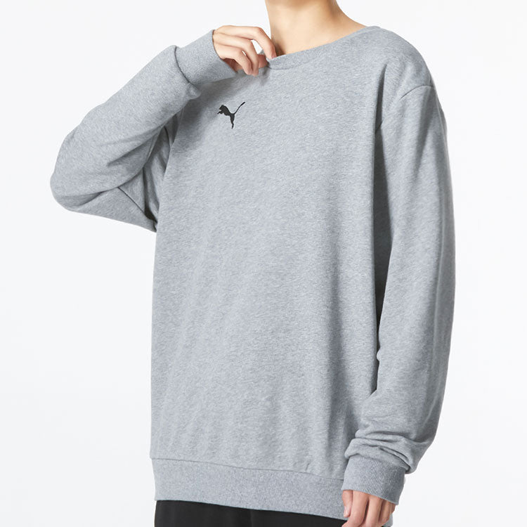 PUMA ESS Logo Crew Sweater 'Grey' 656933-33