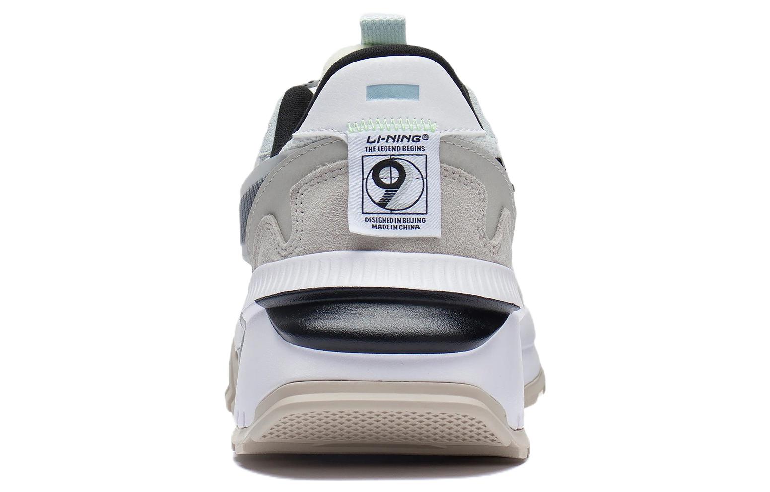 Li-Ning Cosmos EVO Low 'White Grey' AGCS163-3