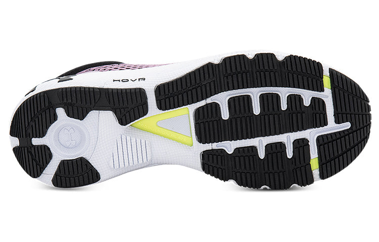 (WMNS) Under Armour HOVR Machina 2 SE 'Mauve Pink' 3024741-600