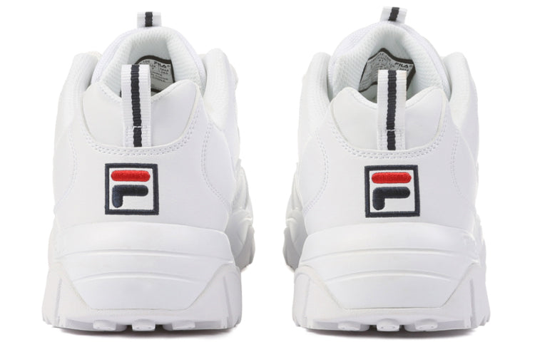 (WMNS) FILA Solitude 97 Shoes White 1GM00832_100