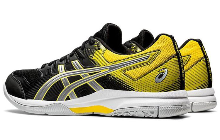 ASICS Gel-Rocket 9 'Vibrant Yellow' 1071A030-006