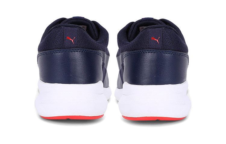 PUMA Drish Idp Low-top White/Blue 371233-01