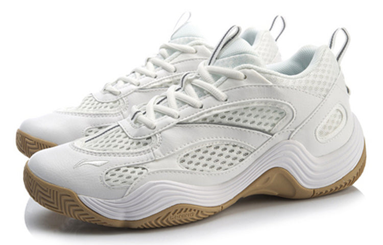 Li-Ning Rebirth Mid 'White Khaki' AGBP015-2