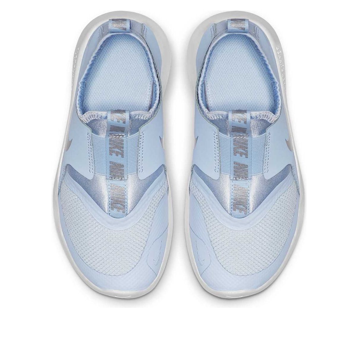 (PS) Nike Flex Runner 'Blue' AT4663-402