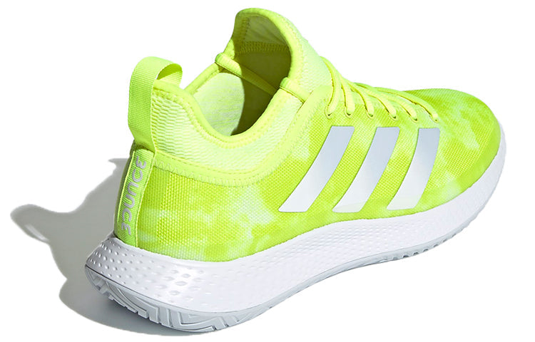 adidas Defiant Generation 'Solar Yellow' FX7749