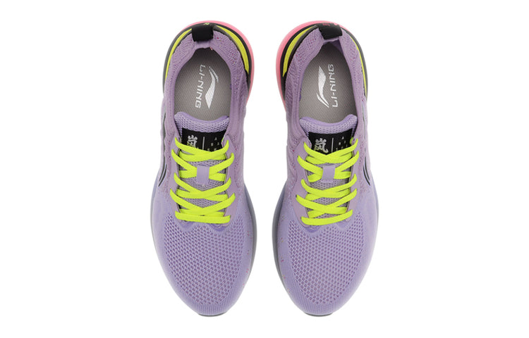 (WMNS) Li-Ning Arashi No Boundry 'Purple Black' ARHP214-1