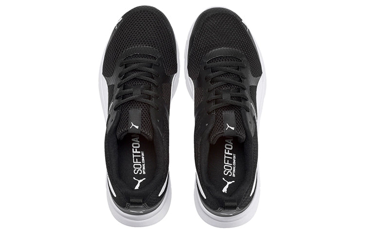 PUMA Flex Essential 369989-01