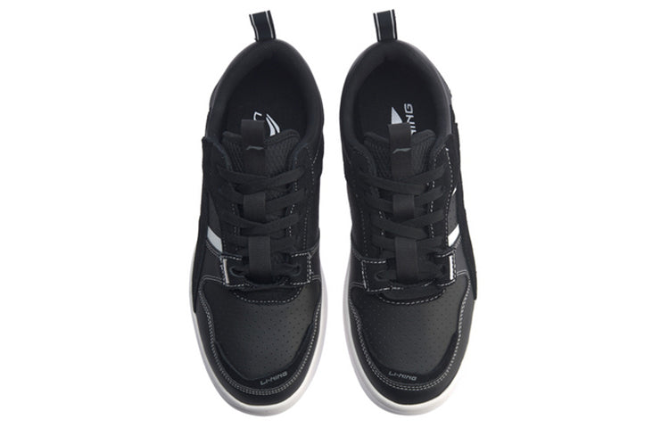 Li-Ning Superwave 'Black' AGCP085-3