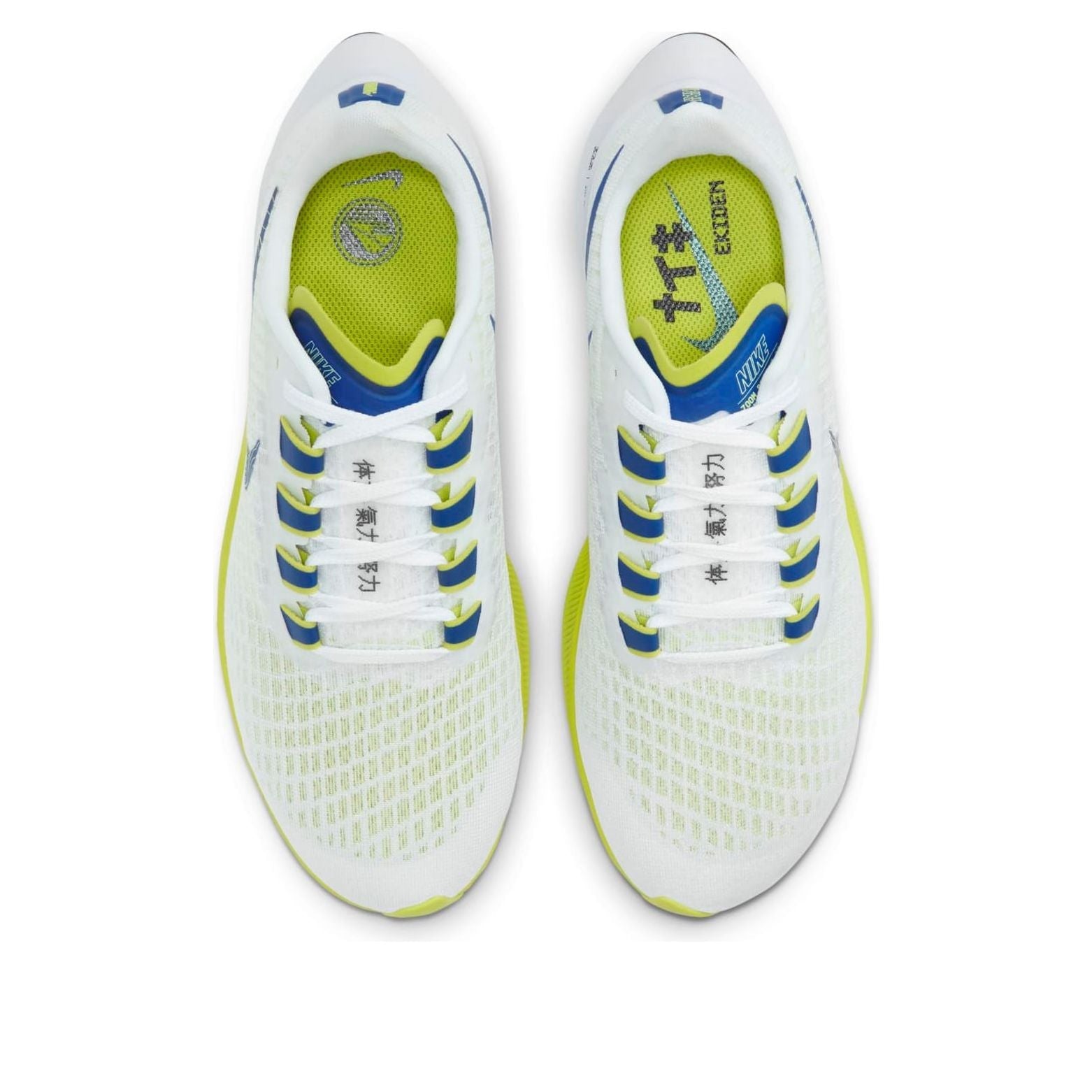 (WMNS) Nike Air Zoom Pegasus 37 'White Blue Green' DC5191-100